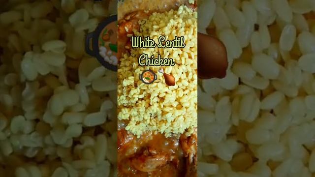 White Lentil Chicken (Daal Maash Chicken) By Homemade Food #food #foodie #chicken #youtubeshorts смотреть онлайн