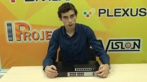 Каскадирование PoE-коммутаторов