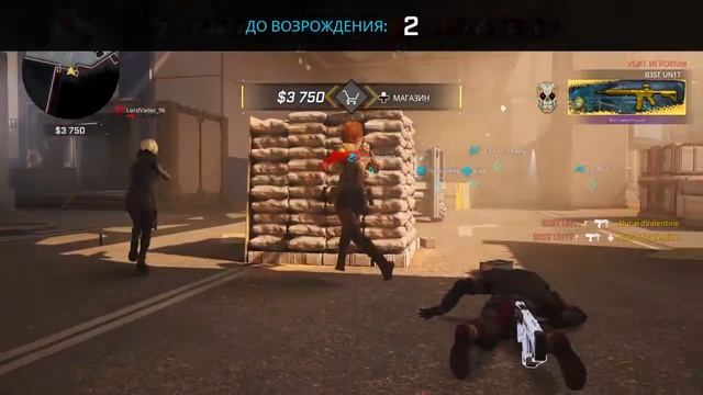 Rogue Company PS4. Чак но не Норрис в деле #1 смотреть онлайн
