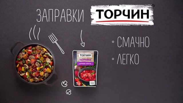 Реклама Торчин Bamper - Mmm... #торчин #реклама #nestle смотреть онлайн