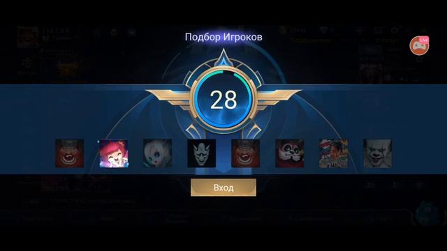 Смотрите мой стрим по "Mobile Legends: Bang Bang" в "Omlet Arcade"! смотреть онлайн