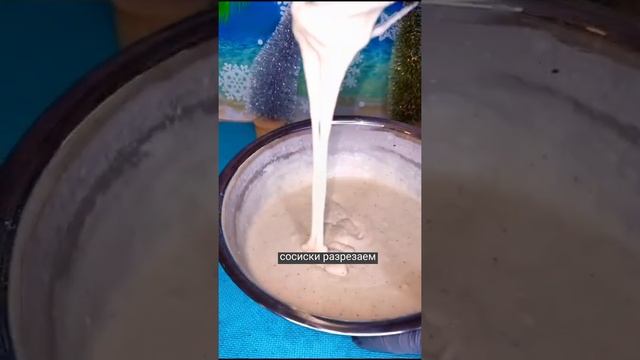 СОСИСЬКИ В КЛЯРЕ смотреть онлайн