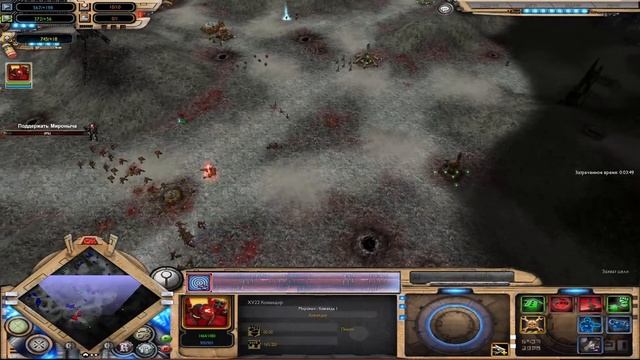 Звезды Горят! МАСШТАБНЫЕ Сражения! | Ultimate Apocalypse Mod