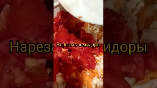 Вкусный салат на зиму. Консервируем дома. смотреть онлайн
