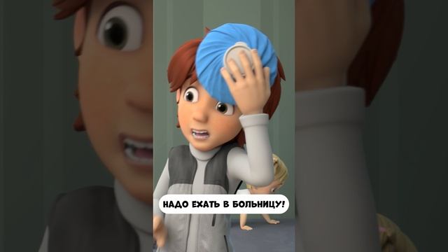 Прямо иголкой и нитками? смотреть онлайн