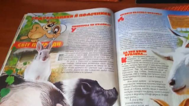 Журнал КУЛЯ смотреть онлайн