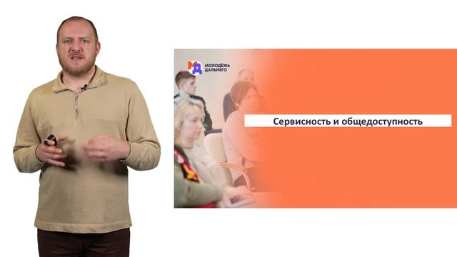 Тренды как факторы смотреть онлайн