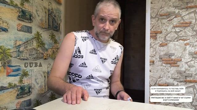 ТЫ ДЕГРАДИРУЕШЬ ОПУСКАЕШСЯ НА ДНО! ГОТОВЛЮ СУП ИЗ РЫБНЫХ ГОЛОВ И ВТОРОЕ ВКУСНО! смотреть онлайн