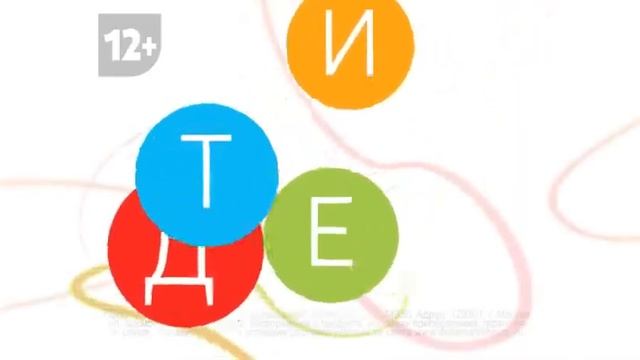 История успеха Ольга Евдокимова смотреть онлайн