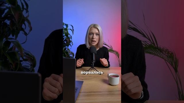 Полиция ищет нелегалов на складах Wildberries. Читай описание #shorts #wildberries смотреть онлайн