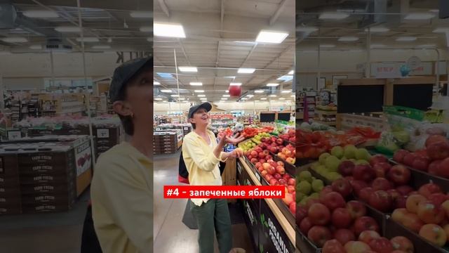 Чем заменить яйца в выпечке? Готовим быстро и вкусно! #shorts #веган #рецепты #выпечка #glutenfree смотреть онлайн