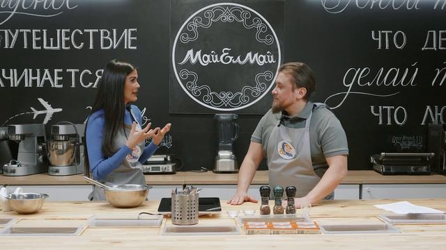 Кулинарное шоу МайЕлмай | Выпуск 22 | Ильвина смотреть онлайн