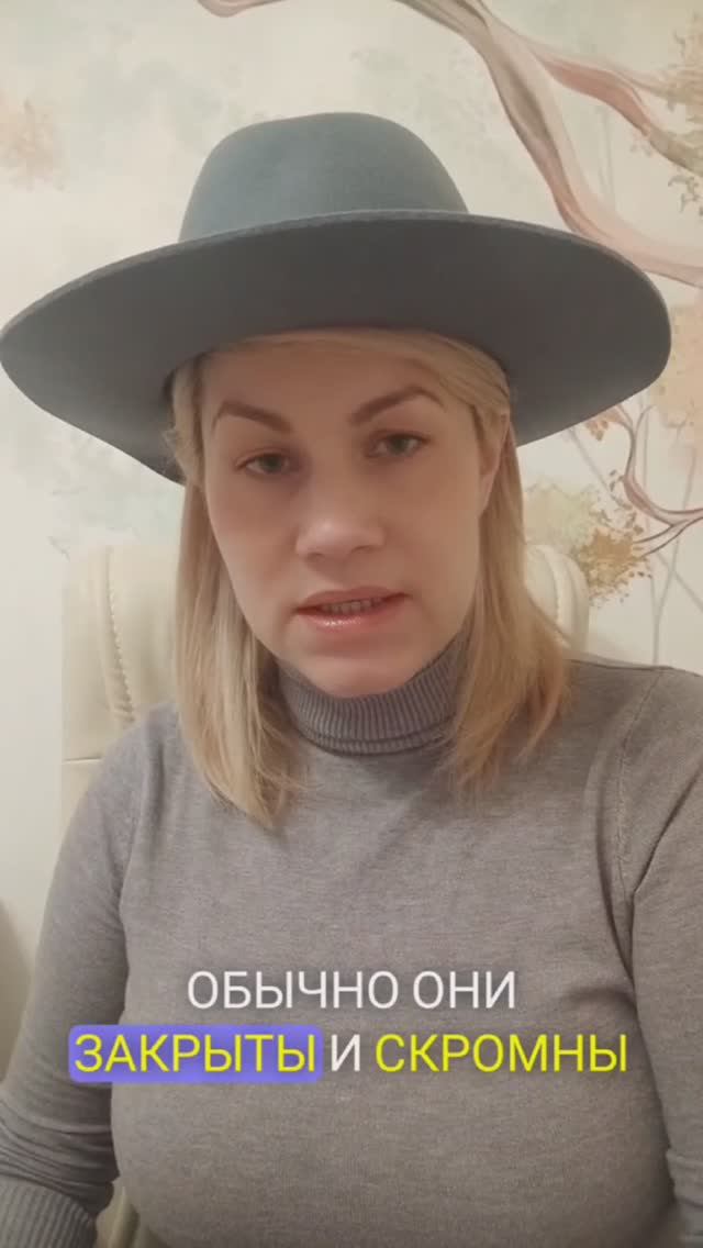 Язык любви Рака смотреть онлайн