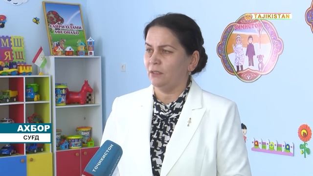 Ахбори Точикистон Имруз - 09.04.2024 | Novosti Tajikistana