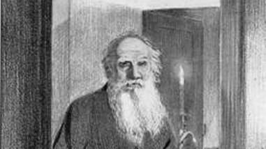 Противостояние злу. Лекция смотреть онлайн