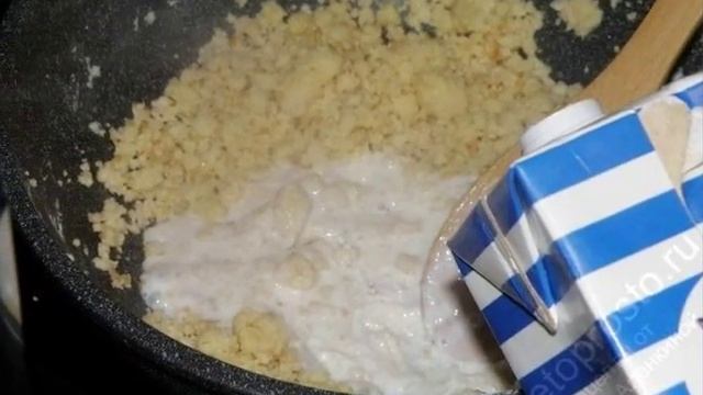 Лазанья смотреть онлайн