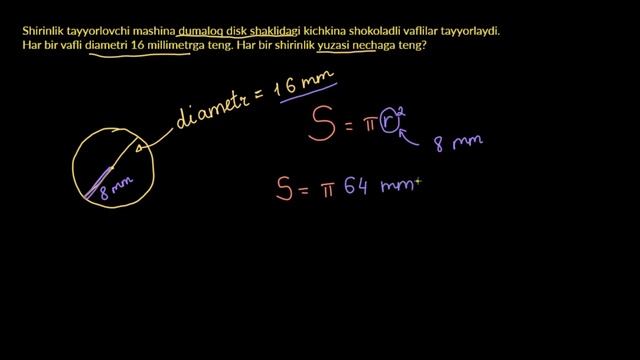 6-sinf matematika darslik 2022 Doira yuzi смотреть онлайн