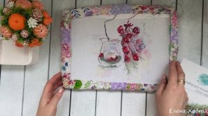 48. Все начатые процессы на начало 2025 года. Вышивка крестом