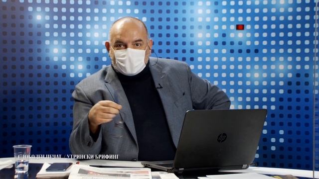 Панајотов: Демонстирањето на „хајдуклук“ е мејнстримот во Бугарија, која никому не носи нешто добро смотреть онлайн
