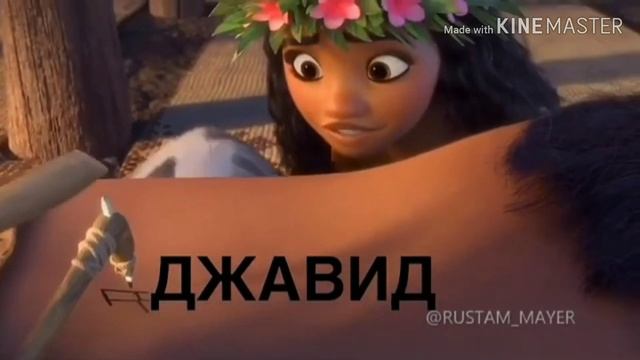 Озвучки от Джавида смотреть онлайн