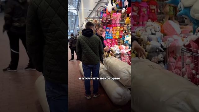 30 000 рублей для старта бизнеса на МП: 3 день. Ищем поставщиков. Читай описание! #shorts #товарка смотреть онлайн