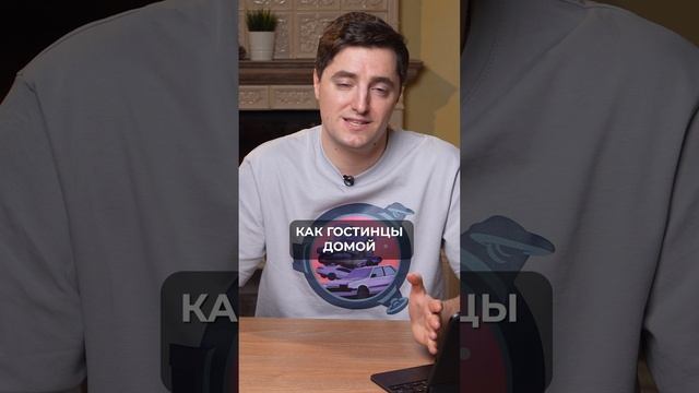 Как РАНЬШЕ привозили товар из Китая? #товар #китай #история смотреть онлайн