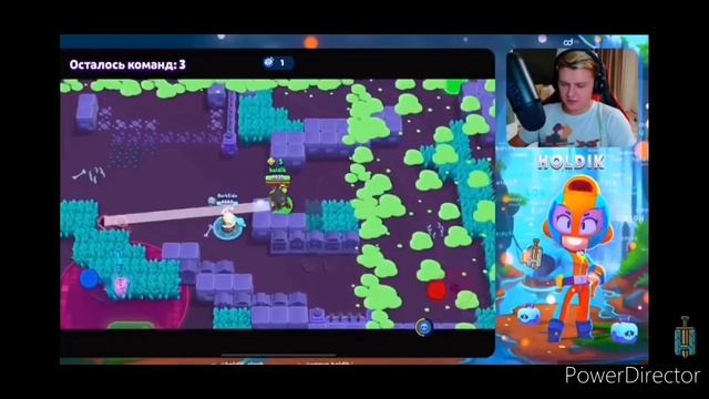 Муд холдик, угарные моменты) смотреть онлайн