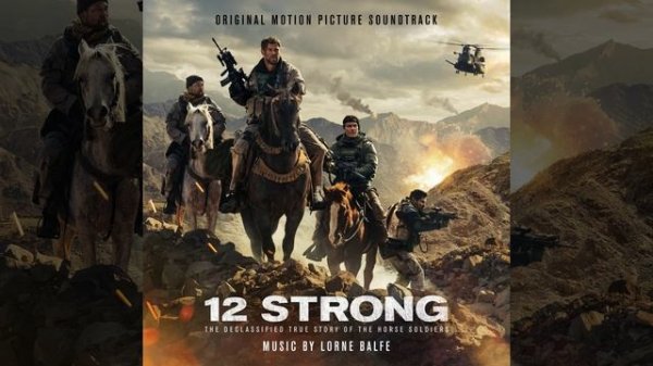 12 Strong