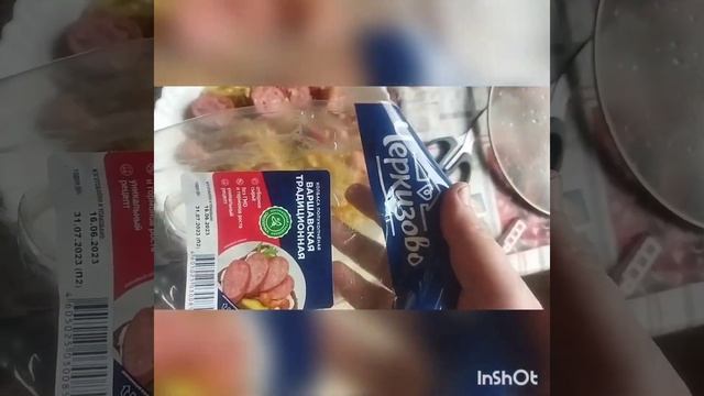 КАПУСТА С СОСИСКАМИ И КОЛБАСОЙ ПРОСТОЙ НЕ ДОРОГОЙ СЫТНЫЙ УЖИН ХЛЕБОВОЗОВ КАЖДОДНЕВНЫХ ТРУЖЕННИКОВ смотреть онлайн