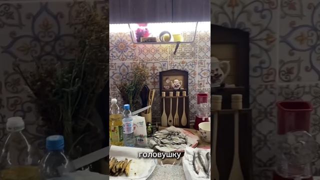 КОРЮШКА! #корюшка #shortsvideo #shorts #cookingchannel #cooking смотреть онлайн