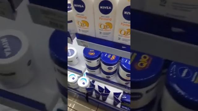 Nivea q10 firming range trial смотреть онлайн