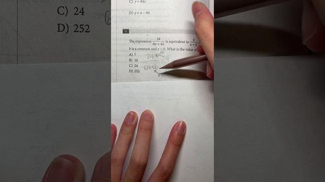 Simple!#education #knowledge #maths #psat #sat #school #study #hacks #mathematics смотреть онлайн