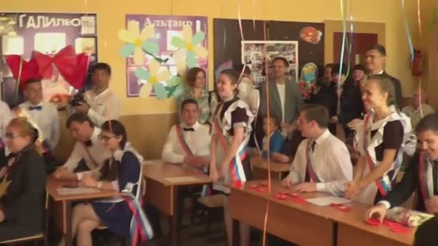 Последний Звонок 2017 2 часть смотреть онлайн