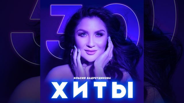 Мэтрушкэлэр