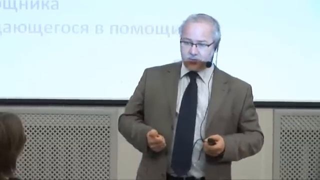 [ОтУС] Технологии успешного выступления смотреть онлайн