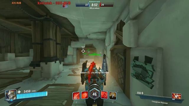 PALADINS: #22 ПОЗДНИЕ БОИ