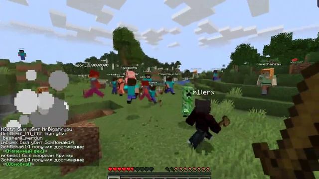 ОСУЖДАЮ ЧАТ ОНИ ПРО СЕБЯ ПИШУТ / СТРЕЛА НА ДЕРЗКО смотреть онлайн