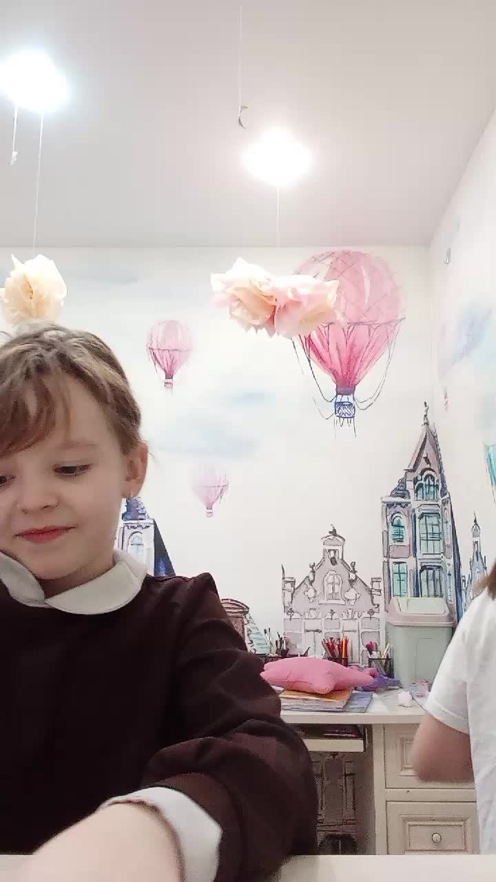 знакомлю вас с подругой смотреть онлайн