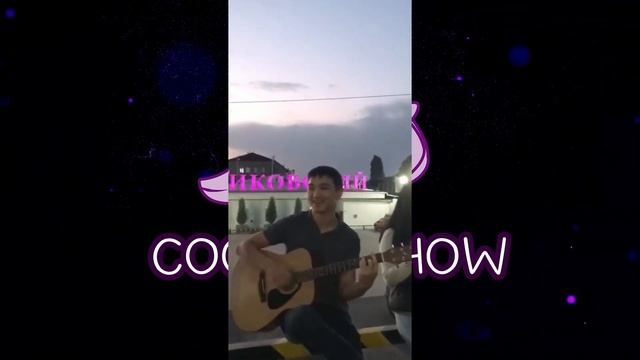Акылбек смотреть онлайн