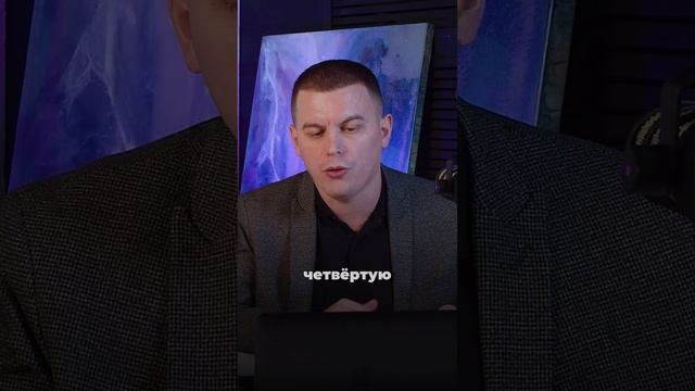 Поиск менеджера. Читай описание! #shorts #маркетплейсы #менеджермаркетплейсов смотреть онлайн