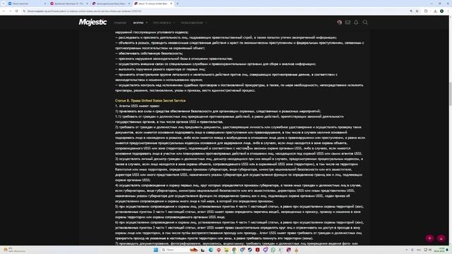 Видео без названия — сделано в Clipchamp (8) смотреть онлайн