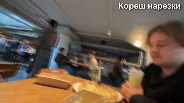 Хозяева едят в BlackStar | нарезка со стрима смотреть онлайн