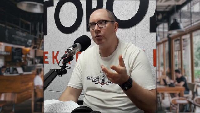 Город FM: Вкусный Екатеринбург с Яковом Можаевым. Про скрепы летней окрошки. смотреть онлайн