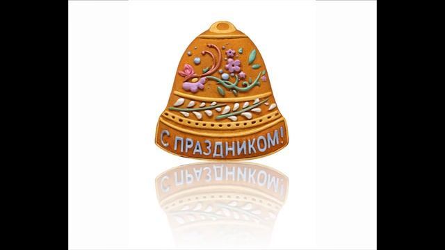 Императорские пряники смотреть онлайн