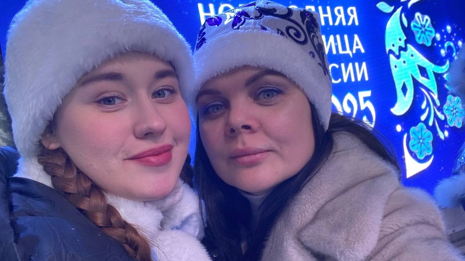 "Киров - Новогодняя столица России". смотреть онлайн