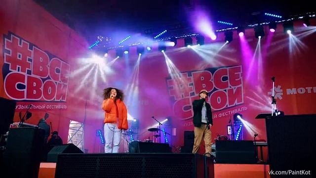 Lovanda Live ч.2 | МОТИВ #ВСЕСВОИ - 06.04.2019 Екатеринбург смотреть онлайн