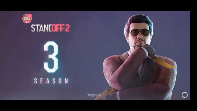 Дневной стрим по стандофф 2,катаем дуэли, качаю твинк ❤ смотреть онлайн