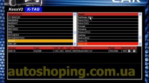 Возможности программатора K-TAG 2.13