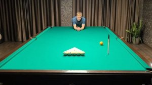 БИЛЬЯРД С НУЛЯ