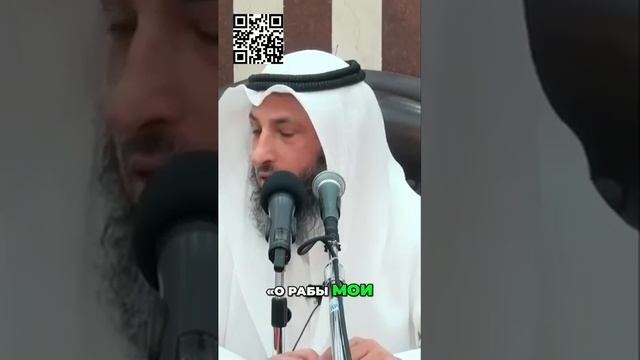 Как Ночные Молитвы Меняют Нашу Жизнь (360p) смотреть онлайн